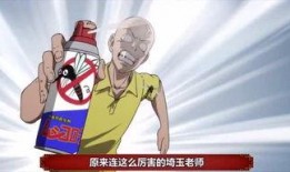 吃瓜群众评娱乐,吃瓜群众视角下的明星八卦解析